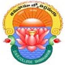 Shikshahub